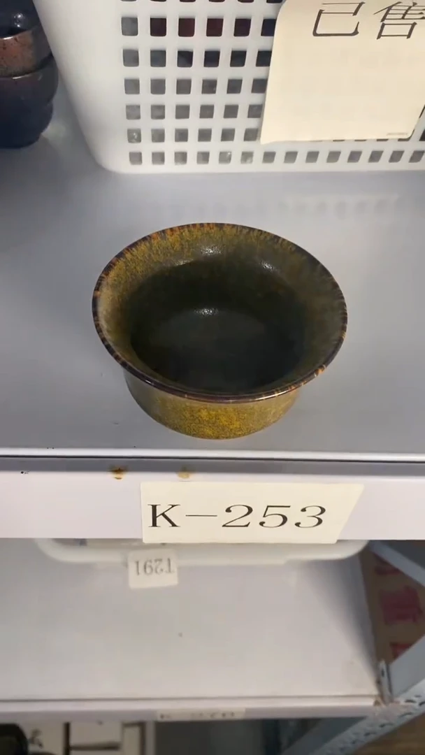 瓷片陶瓷茶具茶器