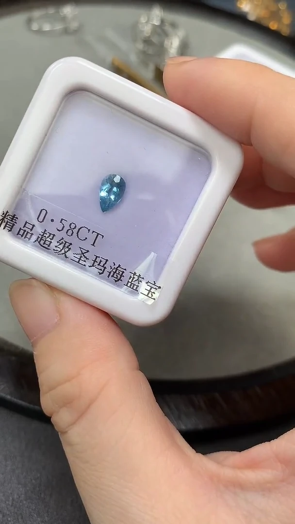 裸石海蓝宝石0.58CT超圣