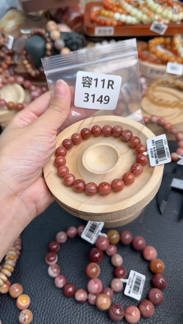 石英质玉手链未镶嵌11R3149