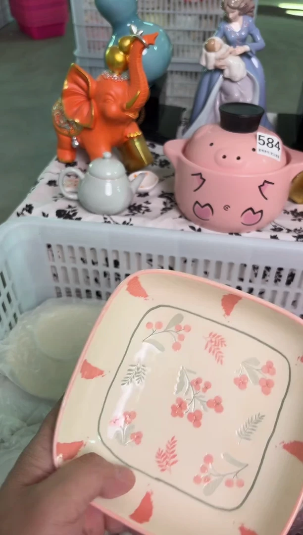 瓷片781默认微瑕15包邮库存1件