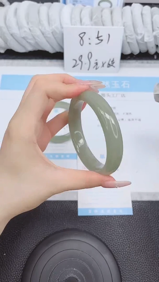 未镶嵌手镯石英质玉34-63.5