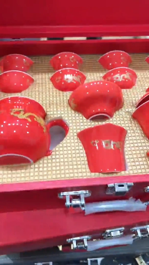 【闪购商品】杯***************