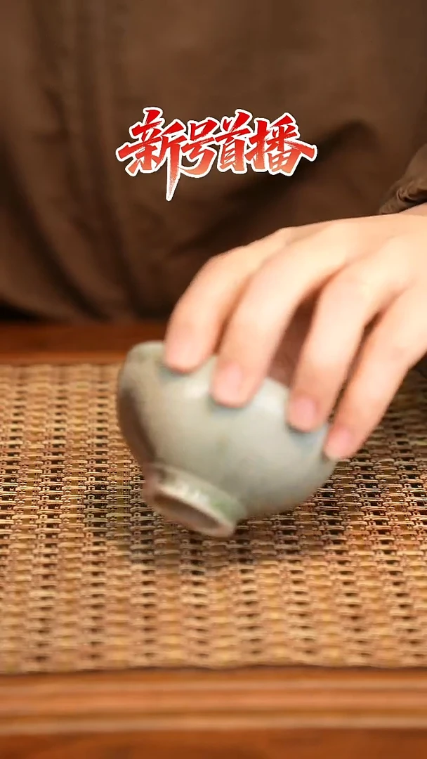 其他陶陶语手作柴烧茶器（杯子）608