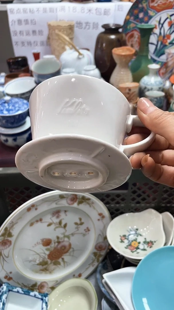 【闪购商品】1闪购闪购闪购闪购