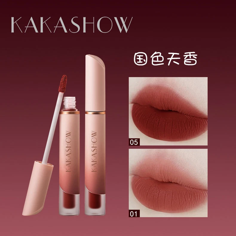 奶霜口红唇釉唇泥口红丝绒哑光口红唇釉口红保湿口红腮红蜜桃口红