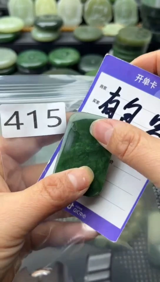 未镶嵌和田玉珠宝半成品牌子