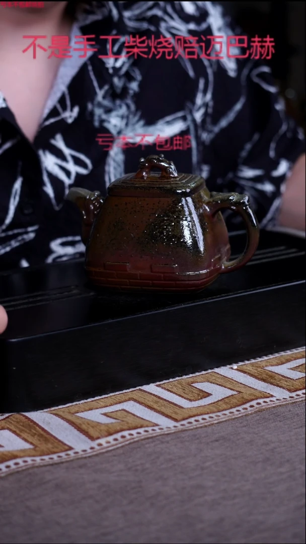 茶壶紫砂宜兴紫砂原矿壶