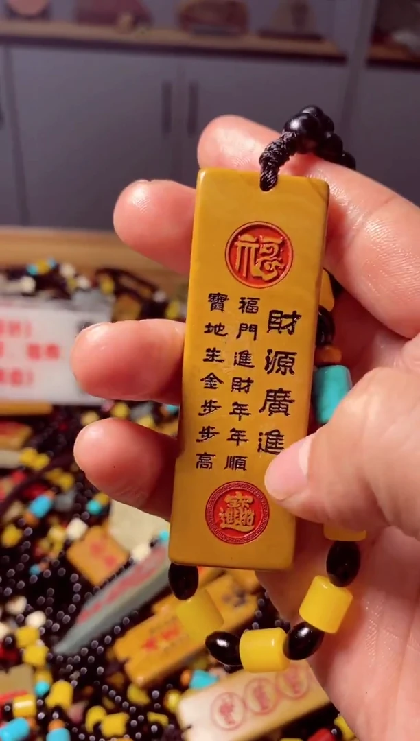 石材石头挂件把件