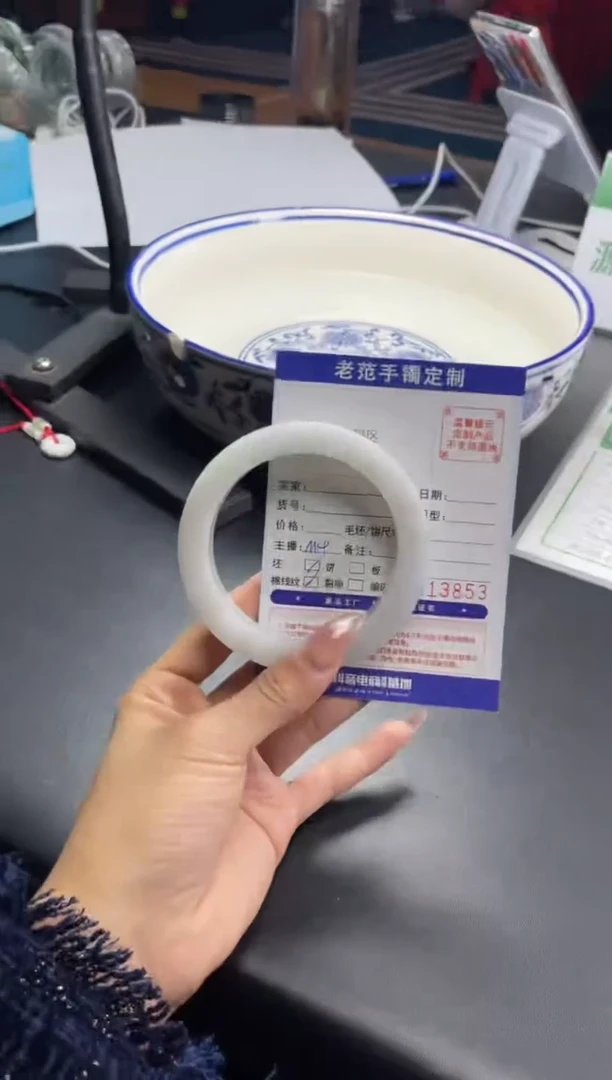 【闪购商品】定制翡翠手镯未镶嵌手镯