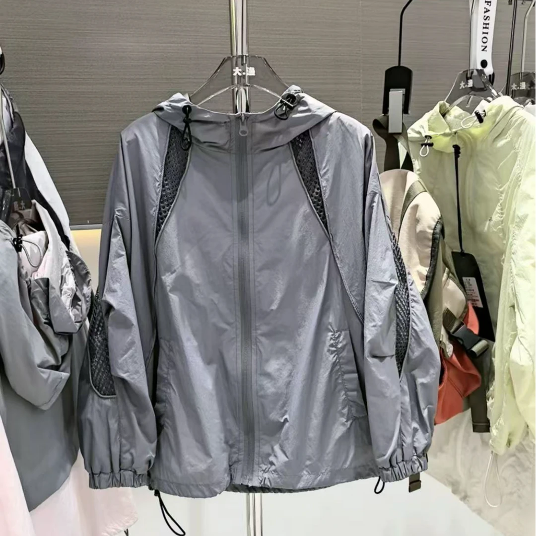 男童夏季防晒衣外套薄款2025新款夏装儿童轻薄透气百搭户外防晒服