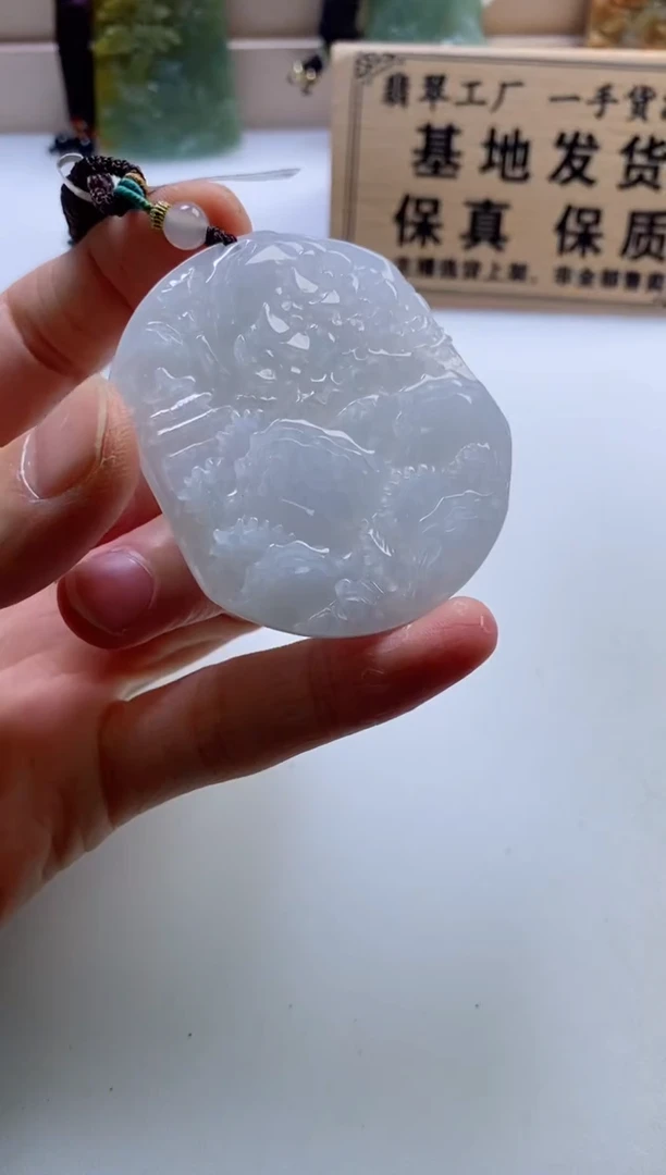 颈饰未镶嵌翡翠