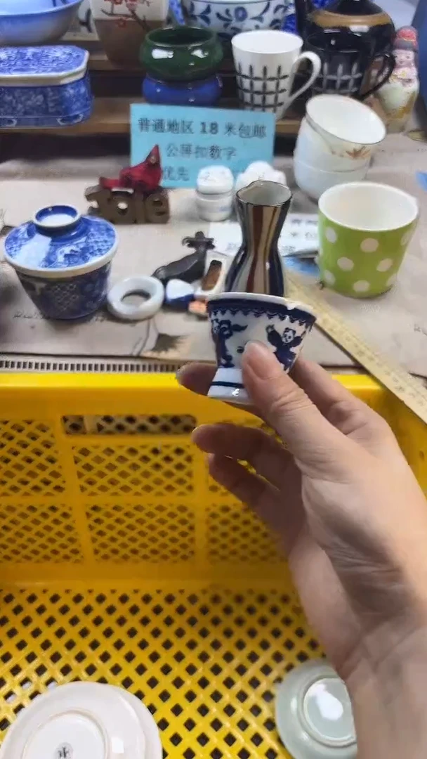瓷片✨****?中古回流瓷器,新号开播,全场放漏。