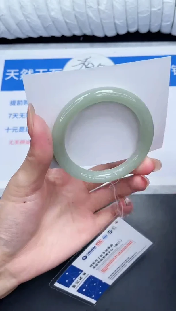 未镶嵌手镯石英质玉92-54.5DY