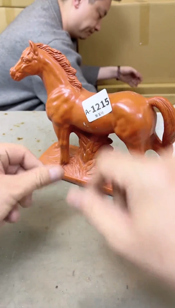 瓷片1215聚宝缘甄选店