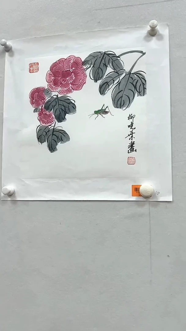 国画柳晓叶国画作品1平尺