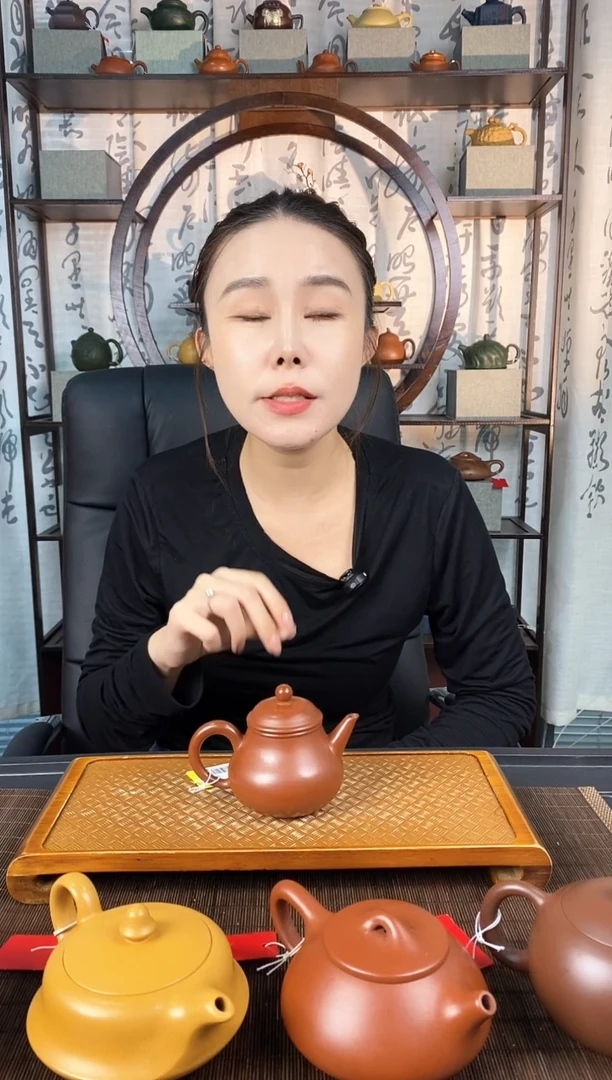 茶壶紫砂小品标平潘壶 大红袍 徐霞
