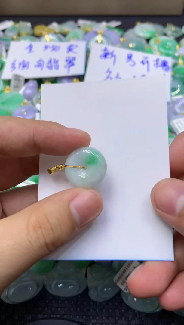 颈饰未镶嵌翡翠天然缅甸翡翠A货