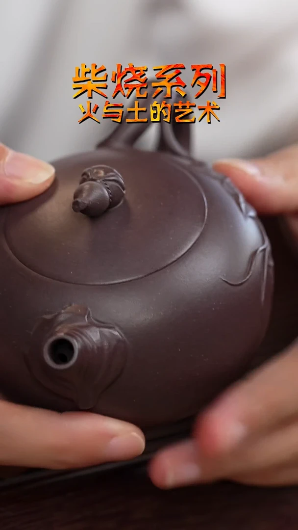 茶杯紫砂紫泥葫芦壶