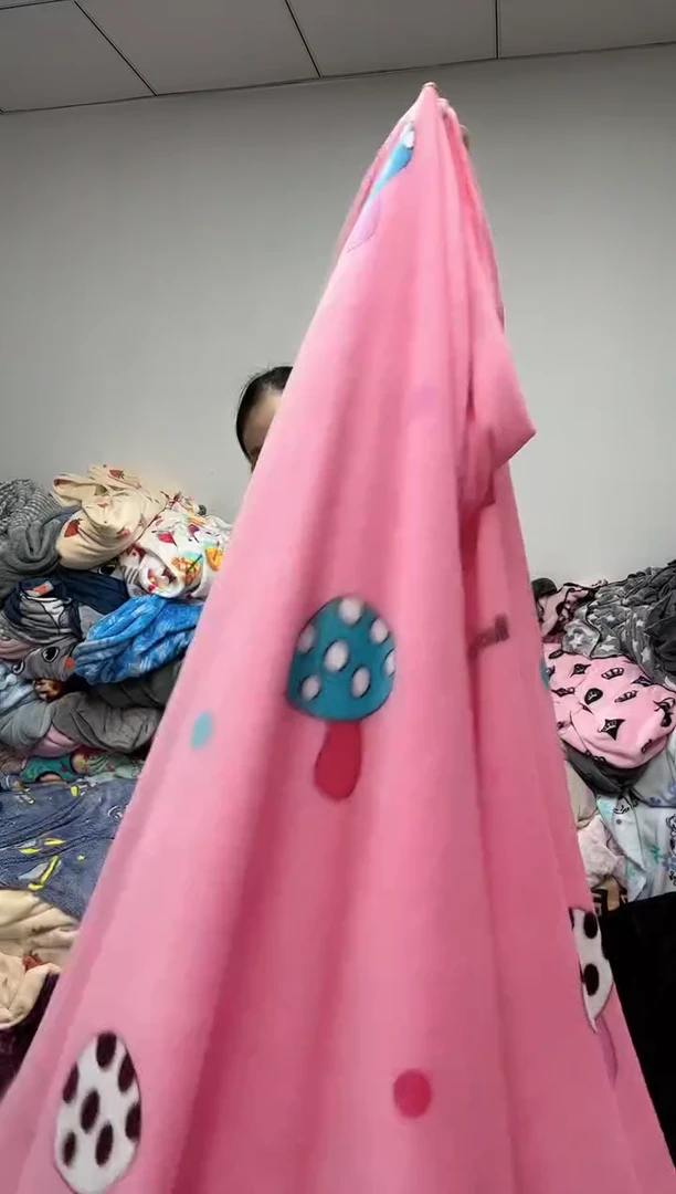 法兰绒2.8X2左右以主播介绍为准