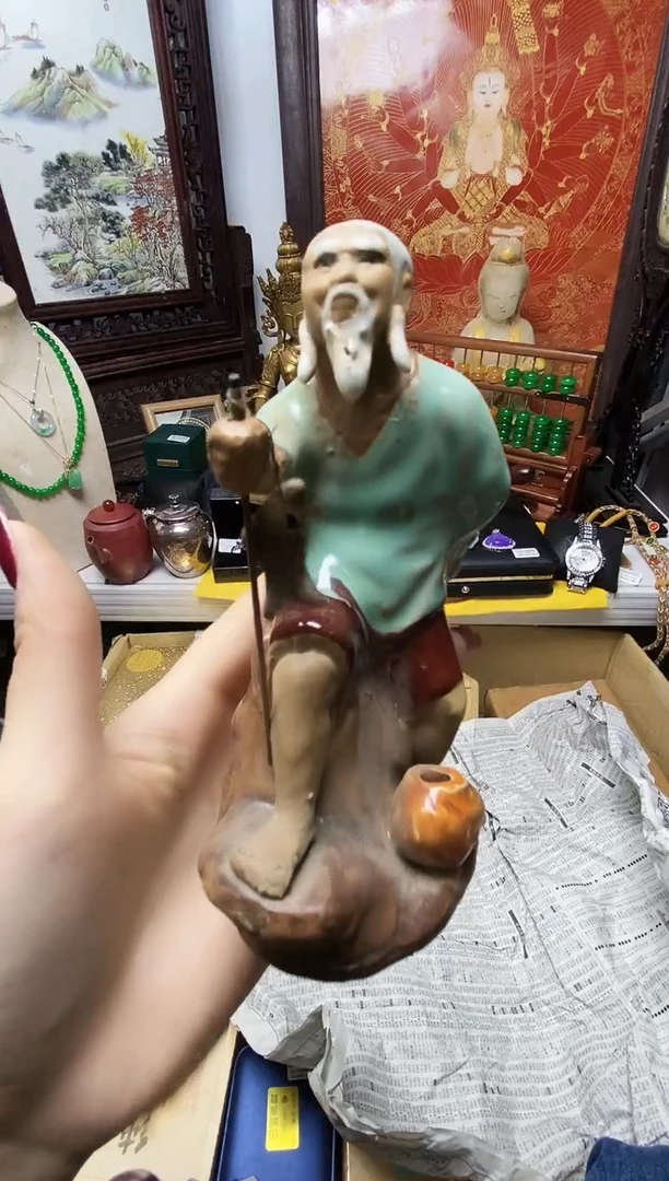 瓷器默认链接一物一拍