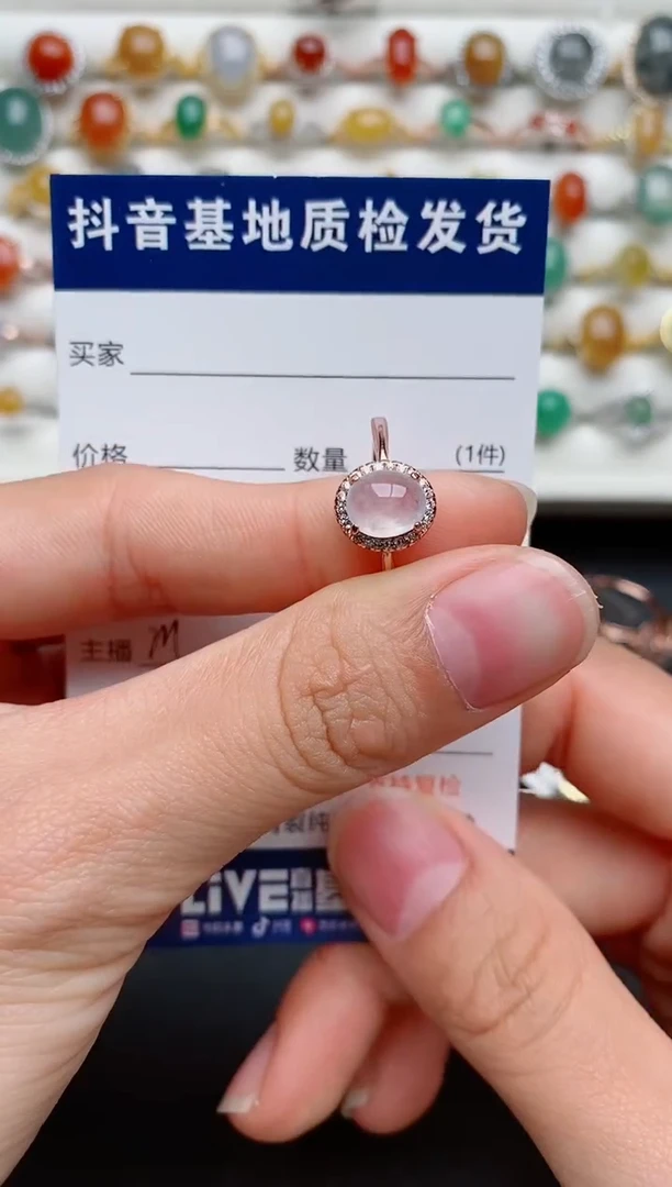 【闪购商品】翡翠戒指银S925镶嵌......