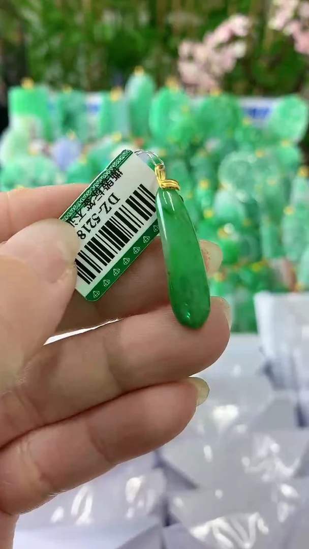 【闪购商品】翡翠颈饰18K金镶嵌挂件