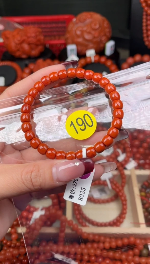 【闪购商品】南红玛瑙珠宝奇石未镶嵌190-7+