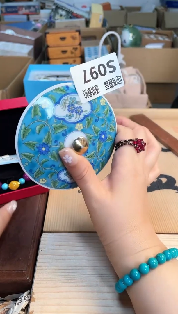 瓷片闪购闪购闪购闪购