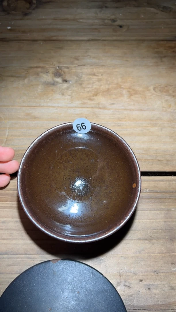 茶盏老木头建盏柴烧66