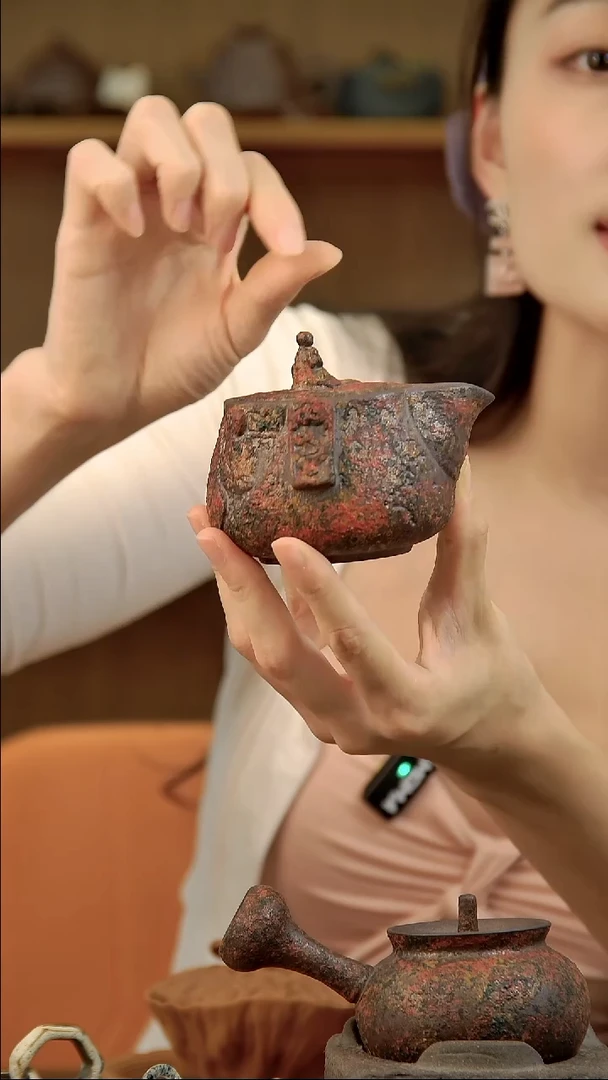 言野手作 岩矿敦煌宝瓶