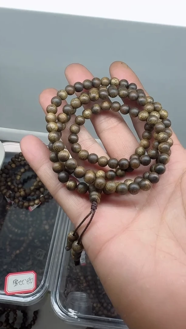 【闪购商品】沉香手串乌身0.6规格多圈14克