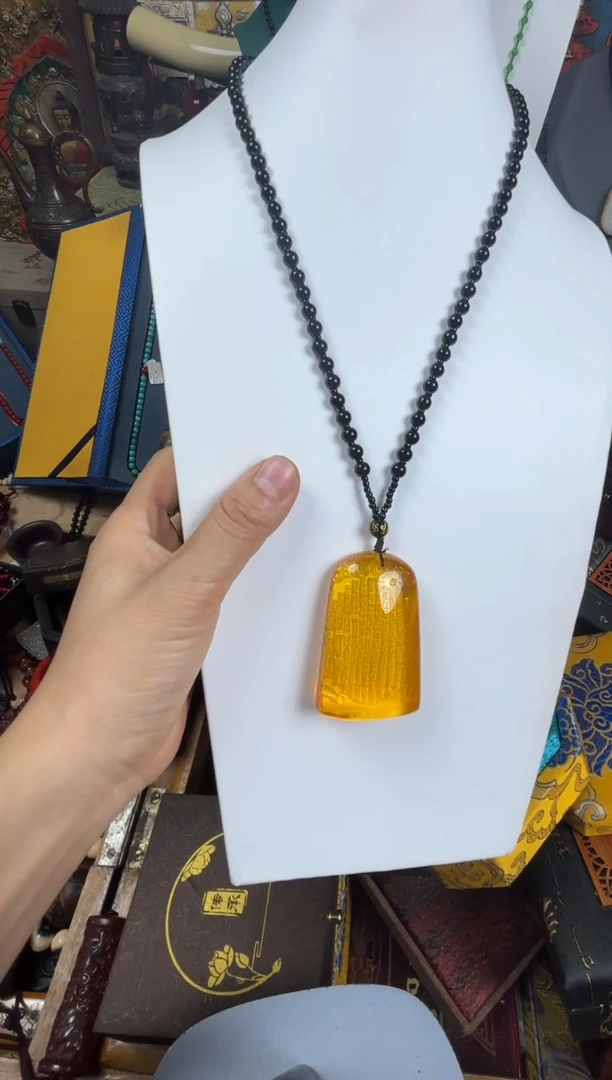 裸石金珀未镶嵌768768786786687876786876