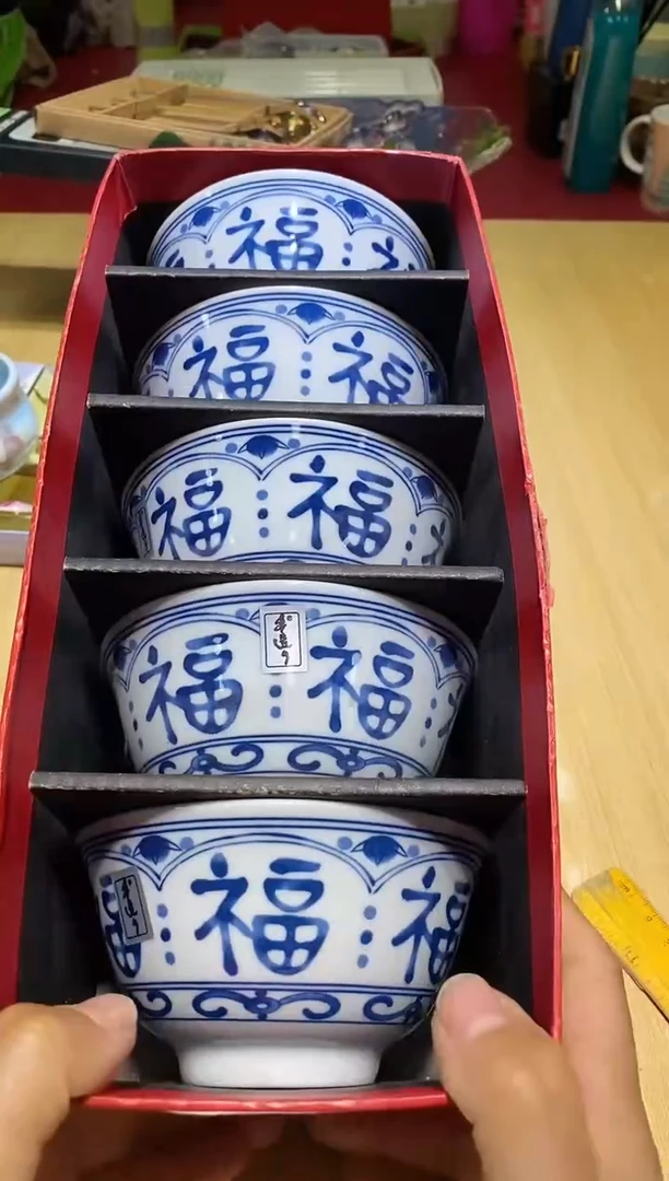瓷片全场正品,一件不留@@1