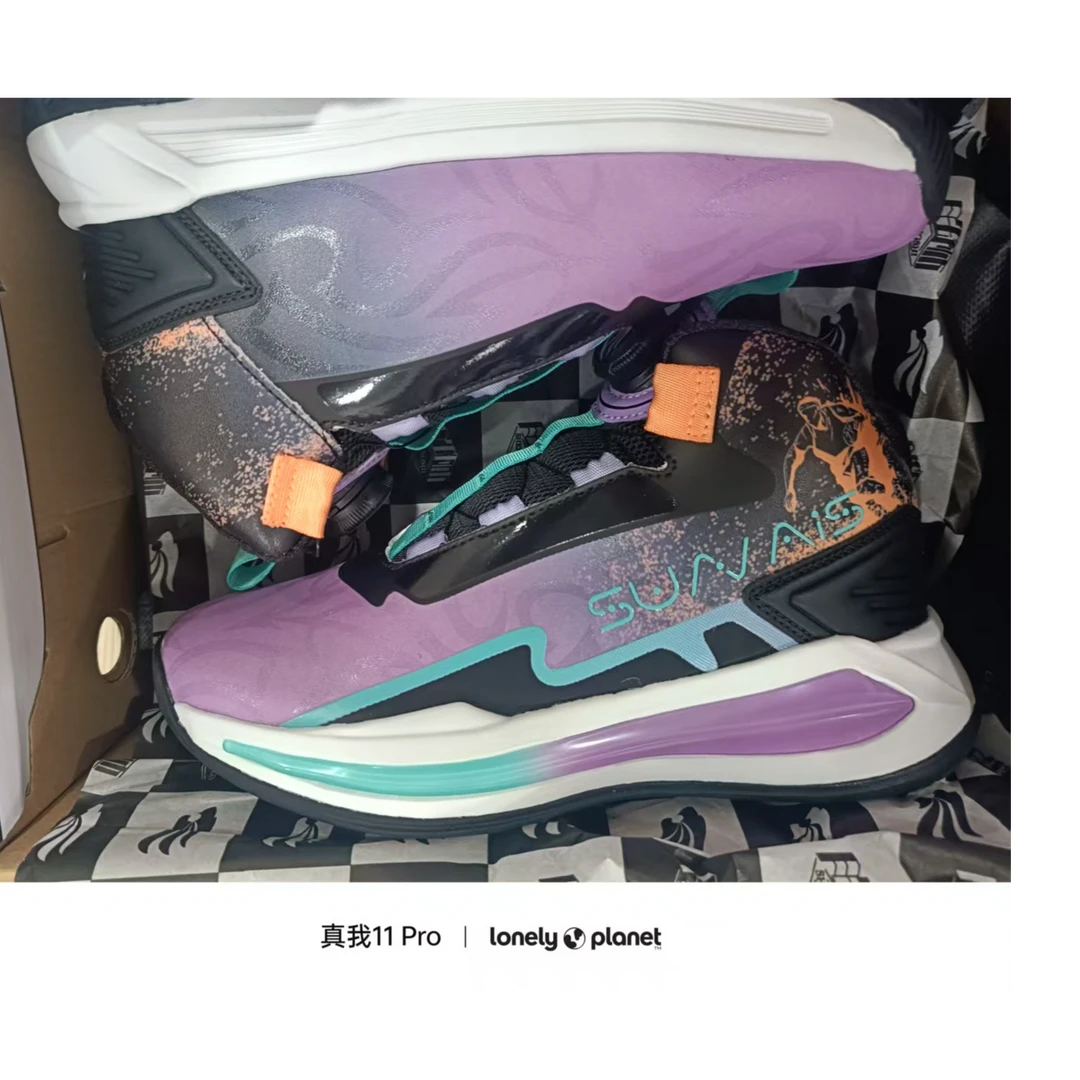 青少年实战防滑耐磨皮面篮球鞋时尚