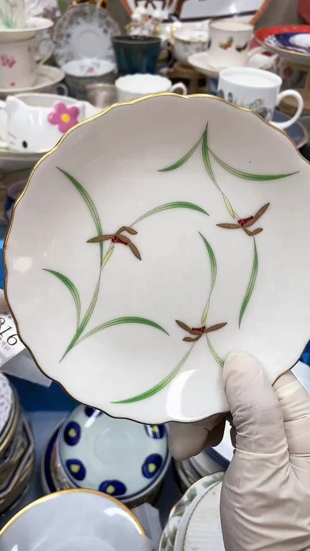 【闪购商品】16满28发货！一枪优先！