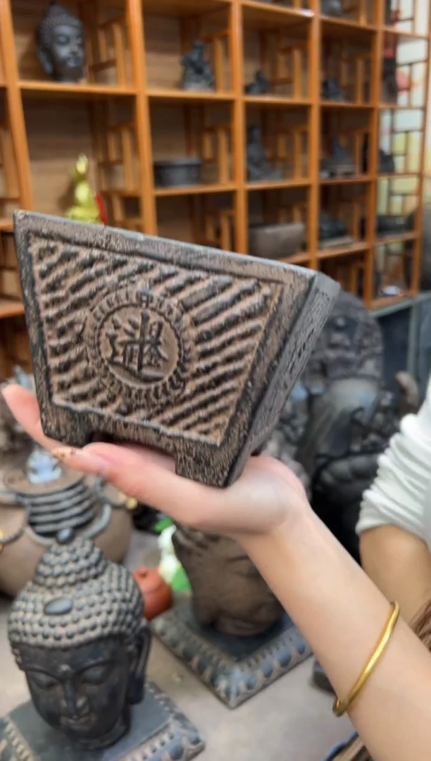 陶土【火山泥】日进斗金