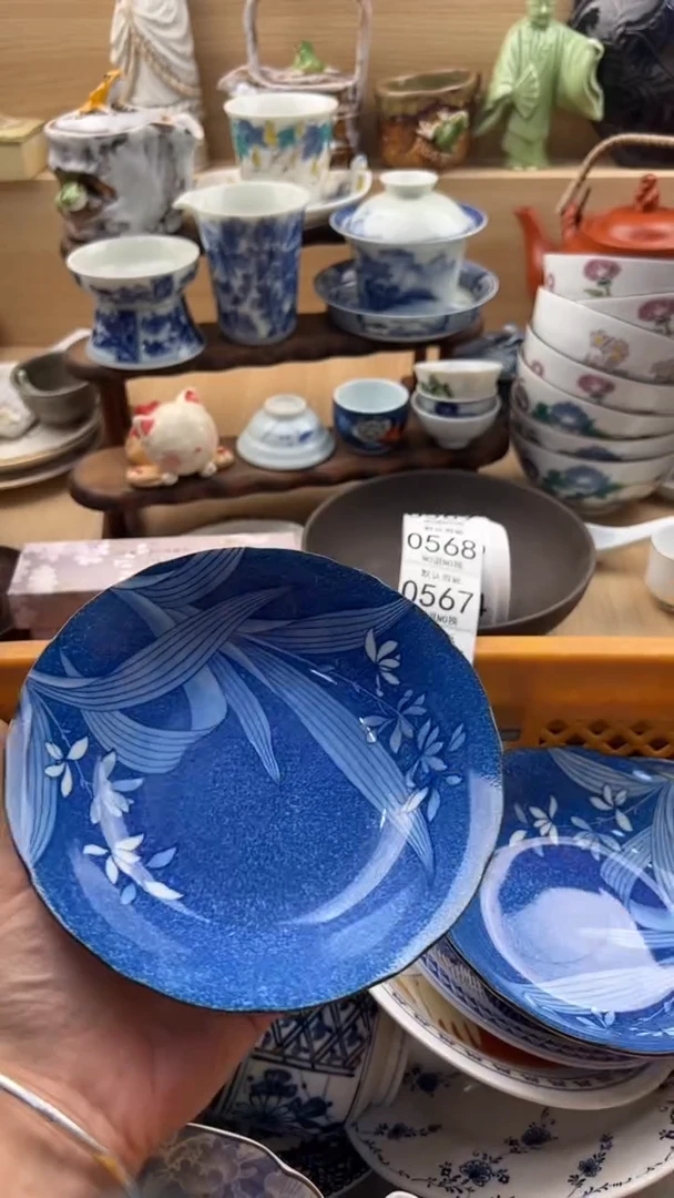 566默认微瑕，满20元包邮