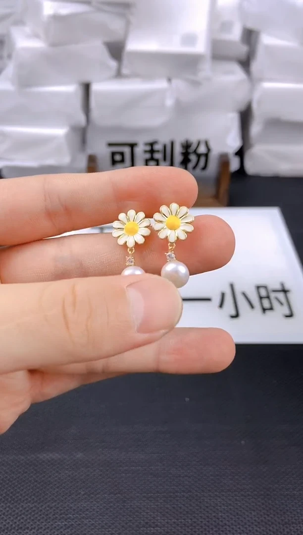 未镶嵌耳饰淡水珍珠ed1006