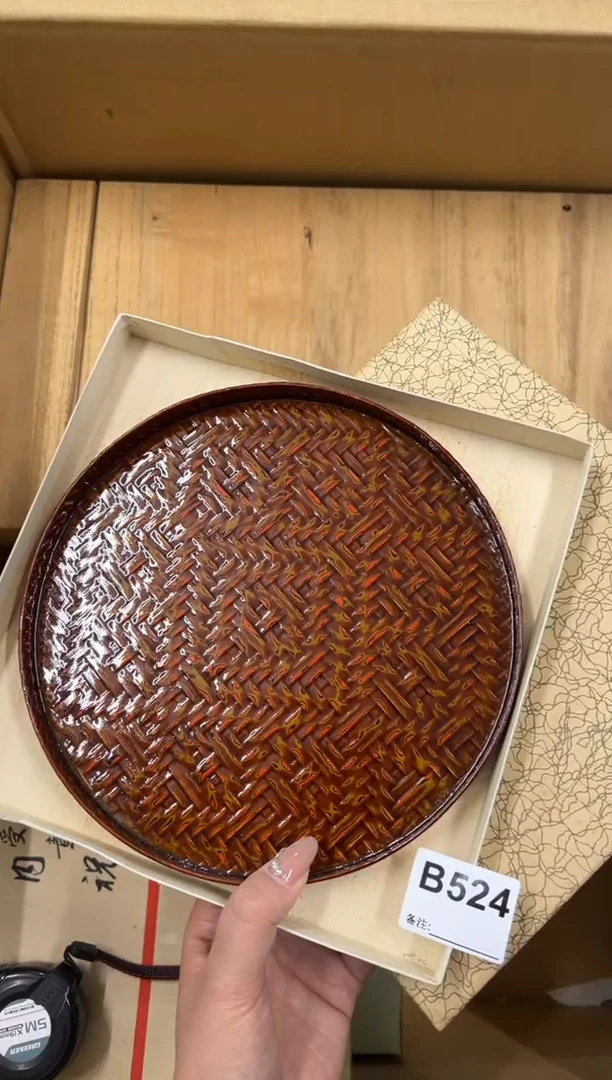 【闪购商品】瓷片524中古商品谨慎参拍