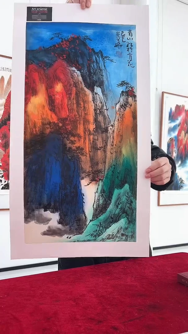 国画辛崇华绘画2pc山水