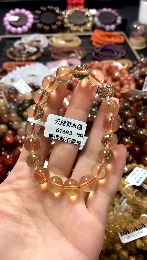 未镶嵌手链水晶10*