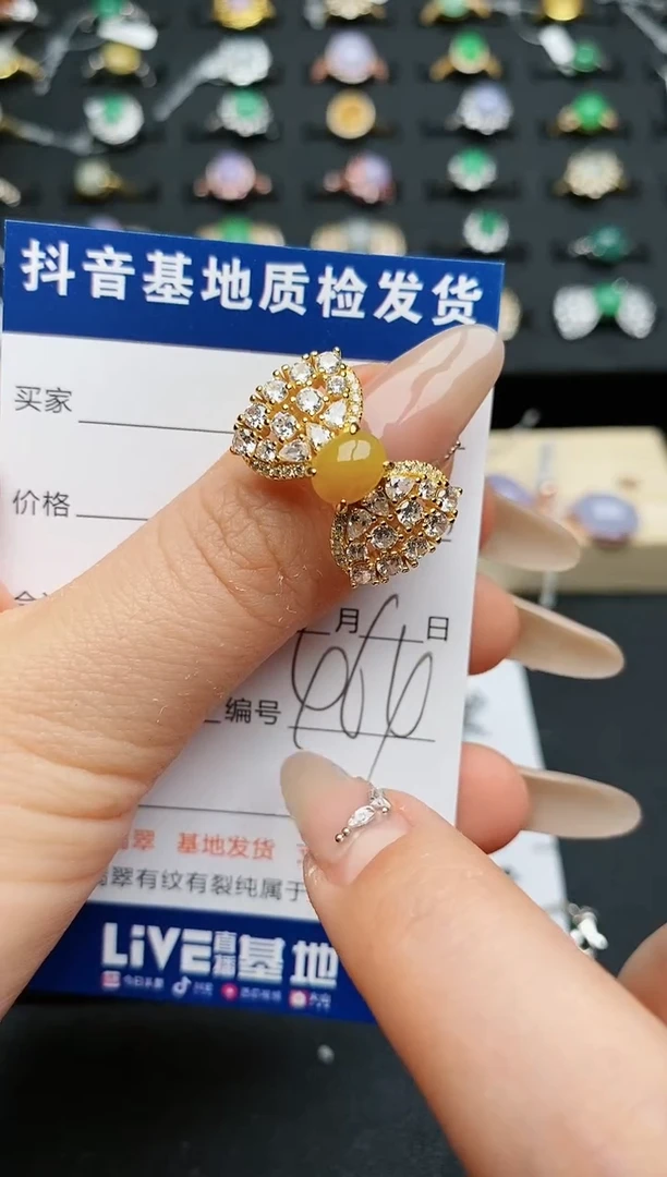【闪购商品】翡翠戒指银S925镶嵌...........