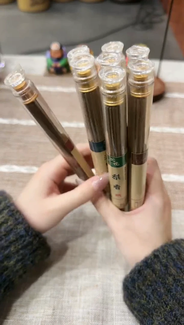 【闪购商品】线香盲香