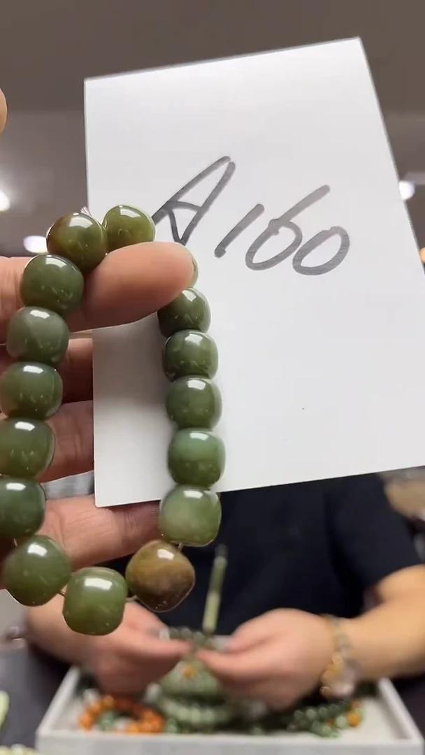 未镶嵌手链透闪石质玉多样性发货其中发一