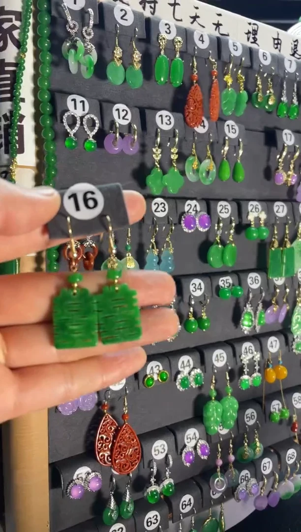 【闪购商品】翡翠颈饰银S925镶嵌16...