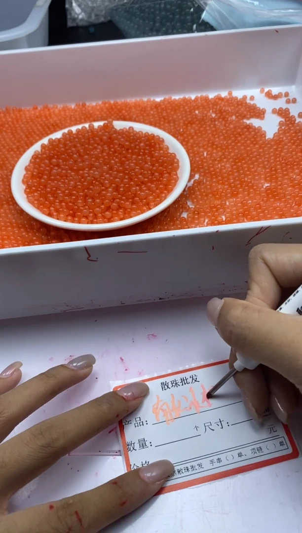 南红玛瑙未镶嵌颈饰W1531南红冰柿子红4mm*108颗