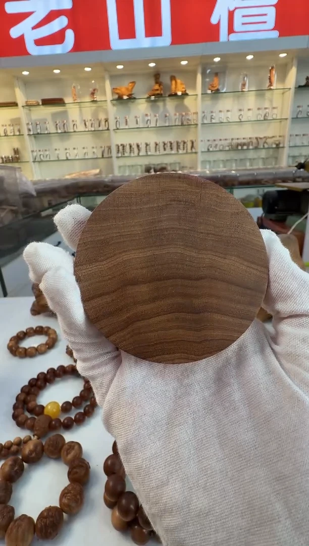 檀香木手串/手链镯心茶杯垫