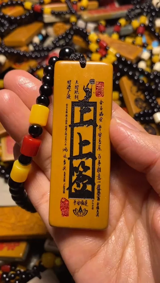 石材石头挂件摆件