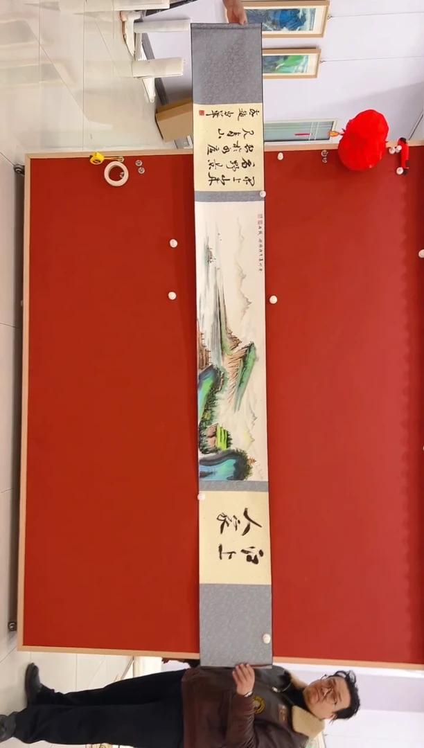 【闪购商品】书法            长卷