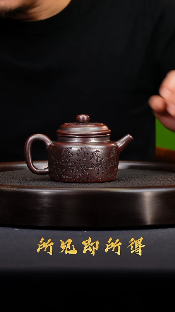 茶壶紫砂宜兴原矿紫砂壶